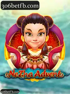 NeZhaAdvent