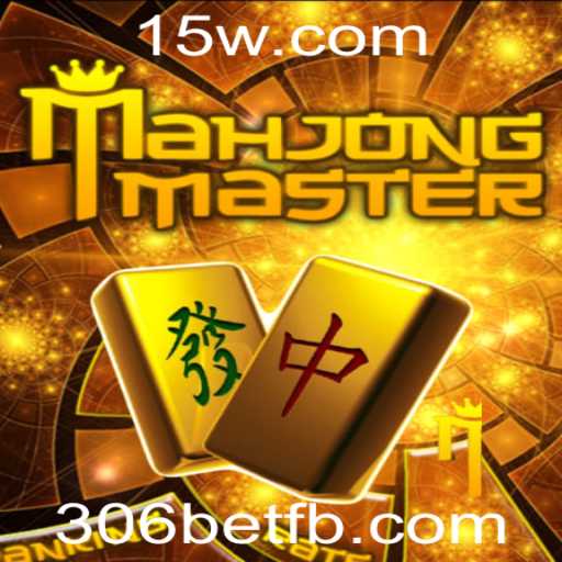 Descobrindo o Fascinante Mundo de MahJongMaster com 306bet